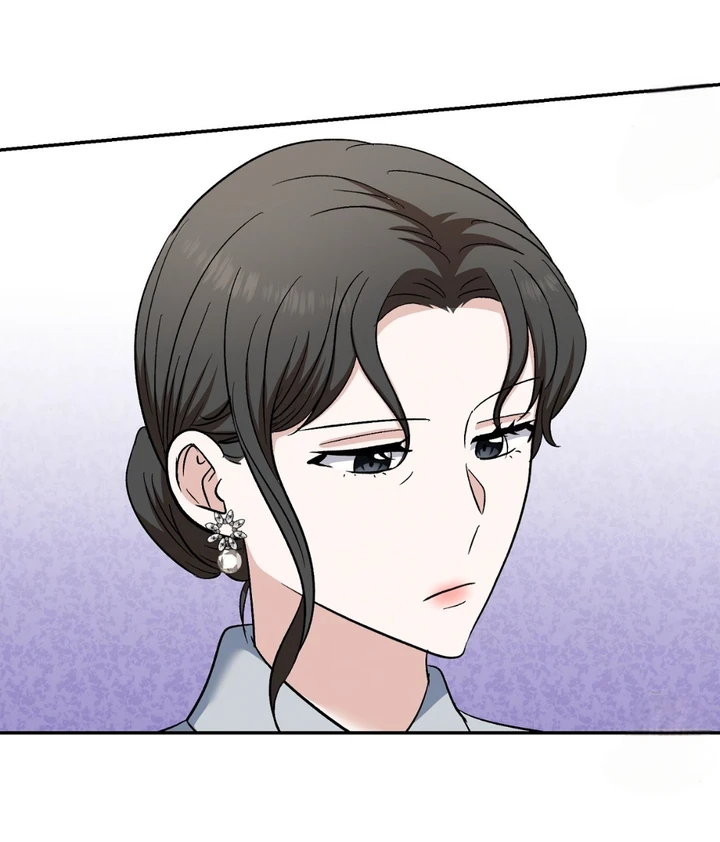 Five Senses (KIM Salgu) - Chapter 20 53