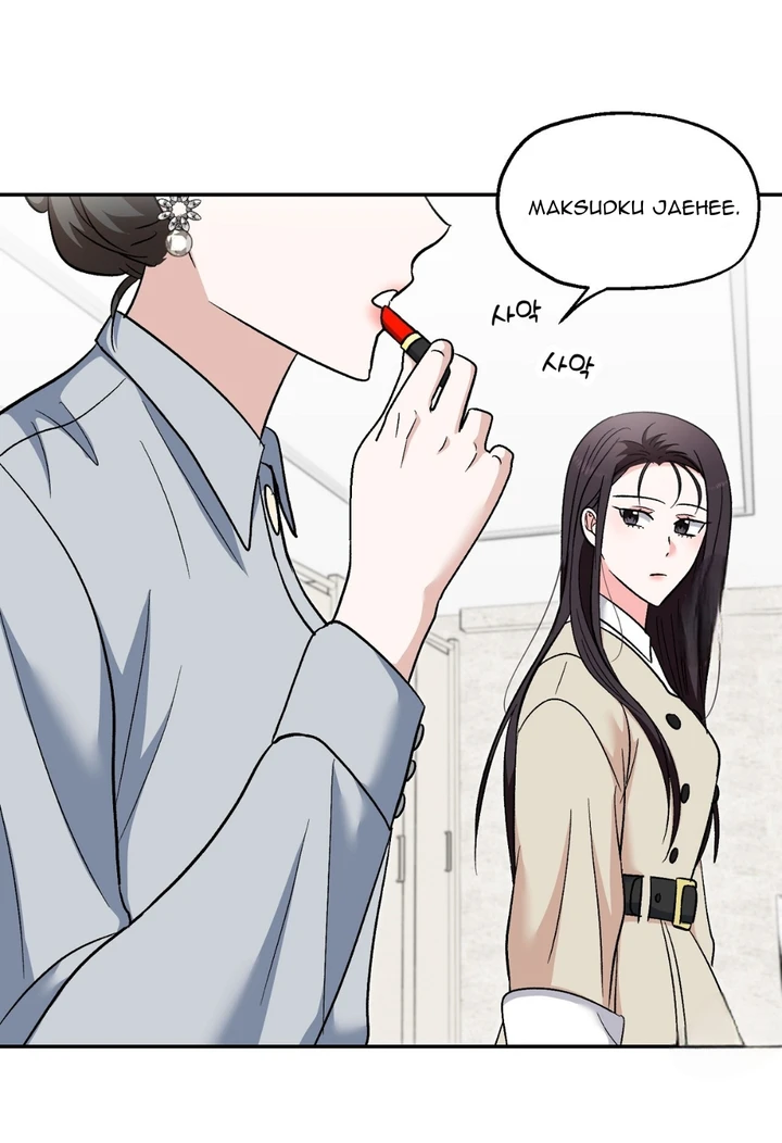 Five Senses (KIM Salgu) - Chapter 20 54