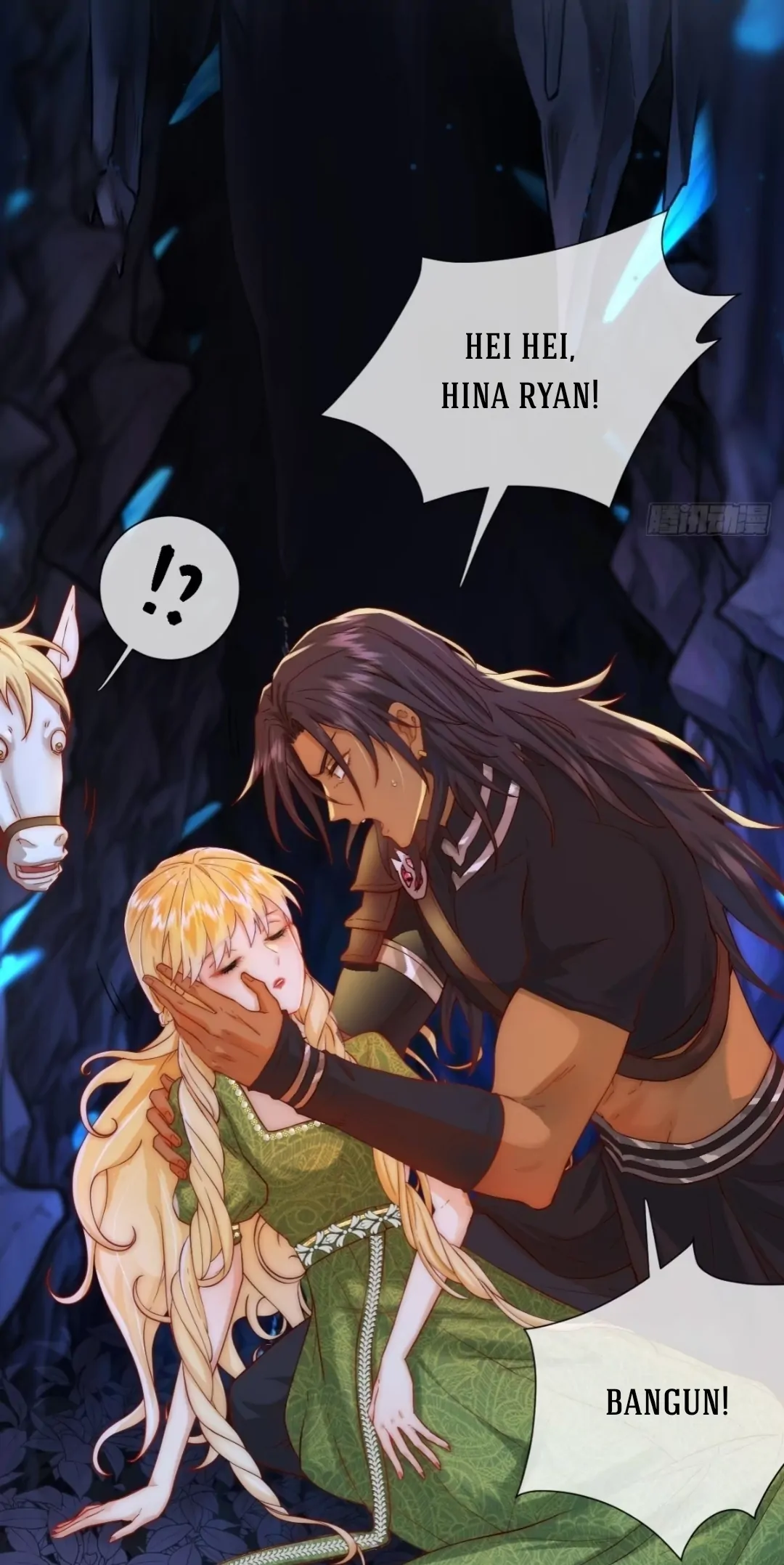 Princess And Dragon - Chapter 17 3