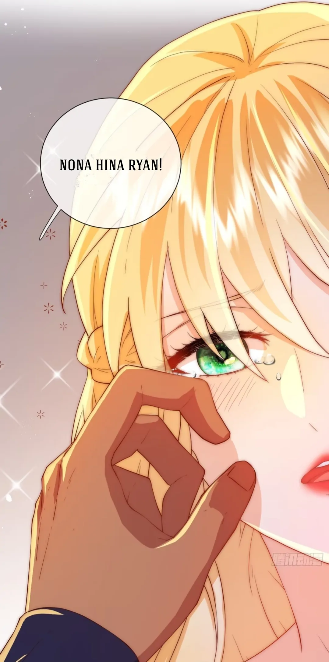 Princess And Dragon - Chapter 17 38