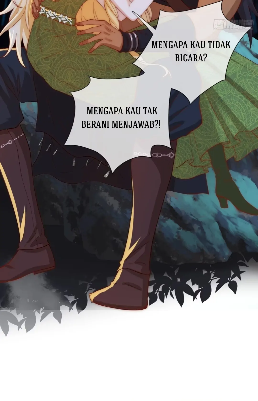 Princess And Dragon - Chapter 17 32