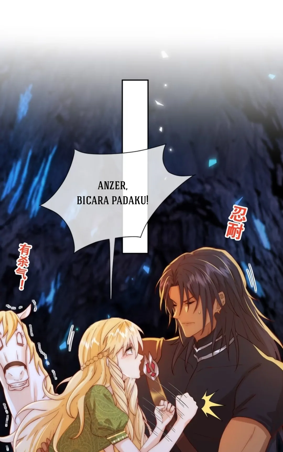 Princess And Dragon - Chapter 17 31