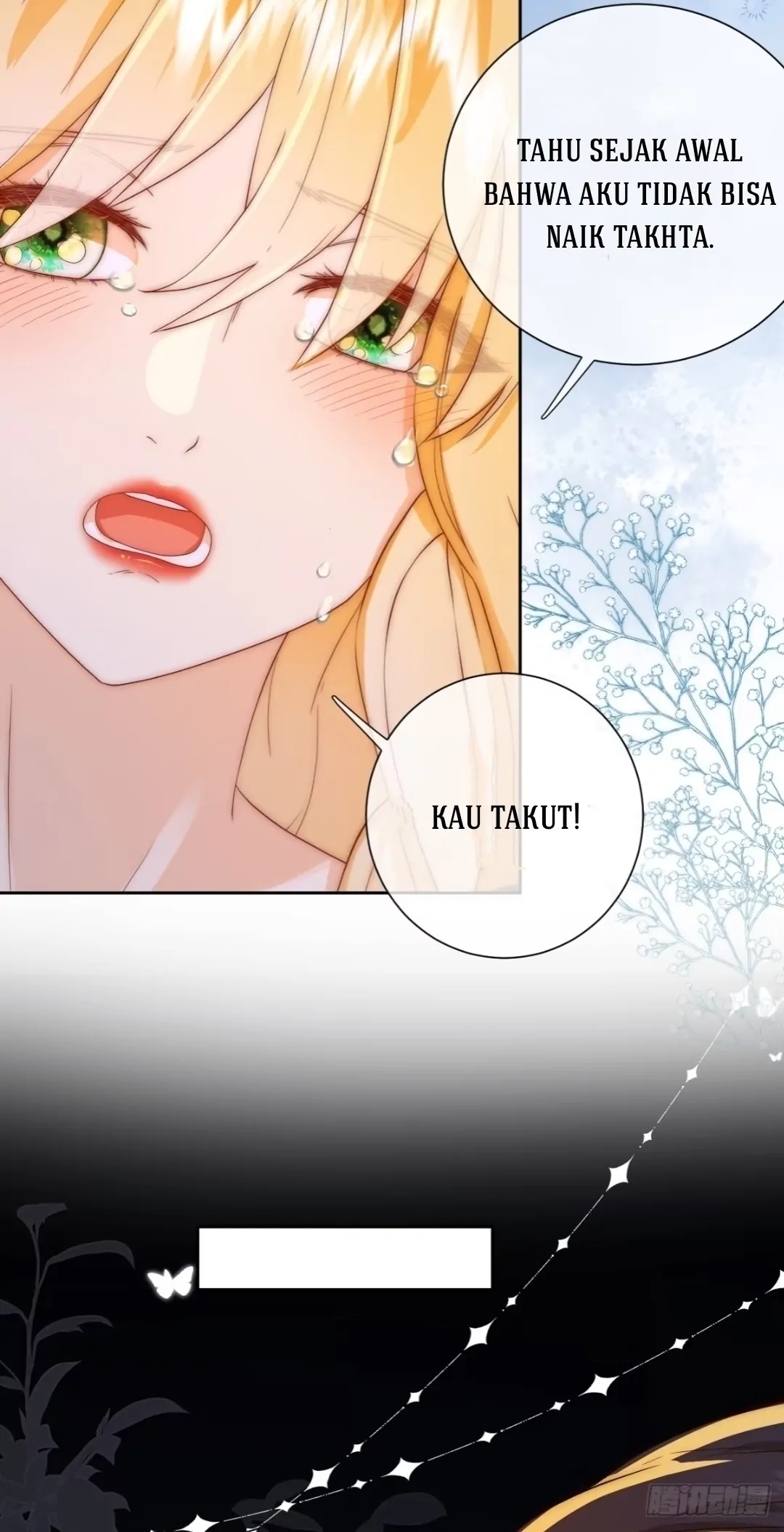 Princess And Dragon - Chapter 17 34
