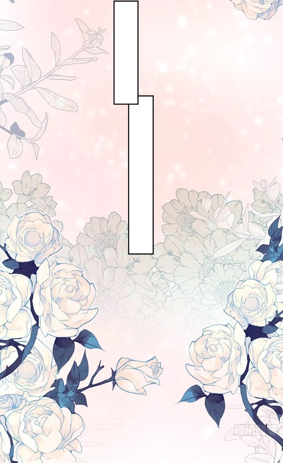 Princess And Dragon - Chapter 17 11