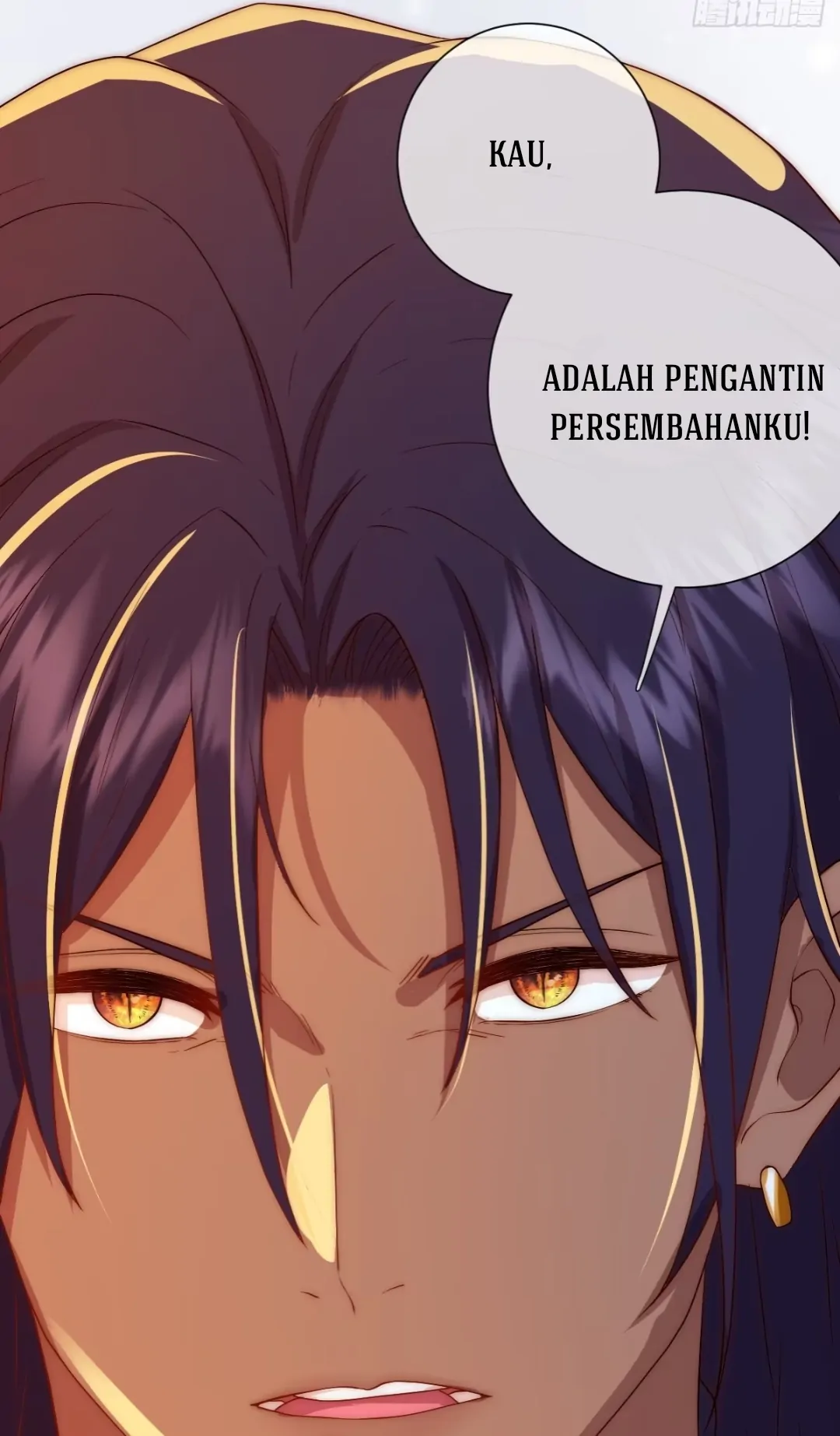 Princess And Dragon - Chapter 17 40