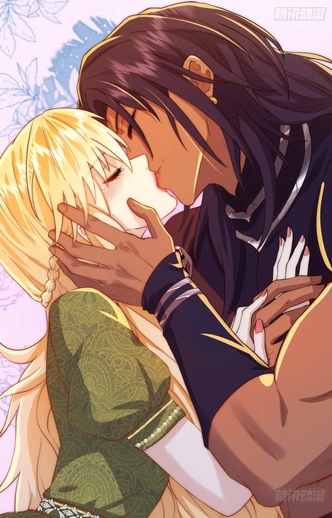 Princess And Dragon - Chapter 17 44