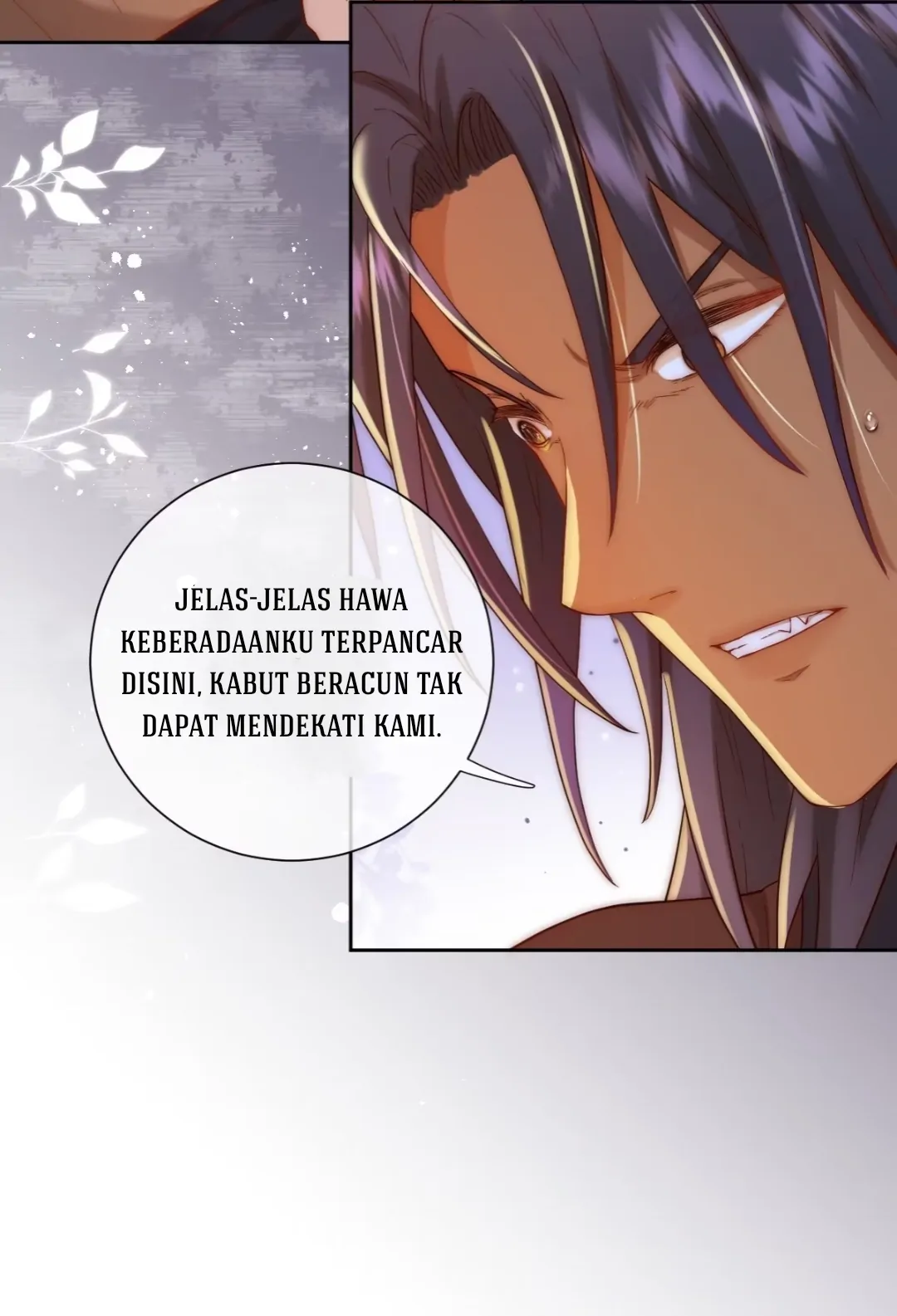 Princess And Dragon - Chapter 17 5