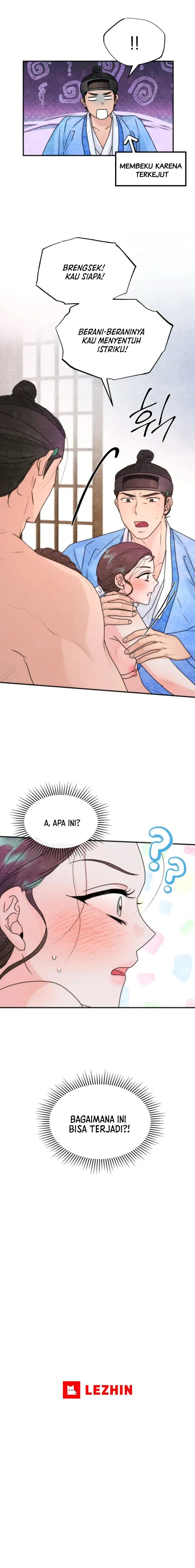 Which One Is Real?! - Chapter 3 19