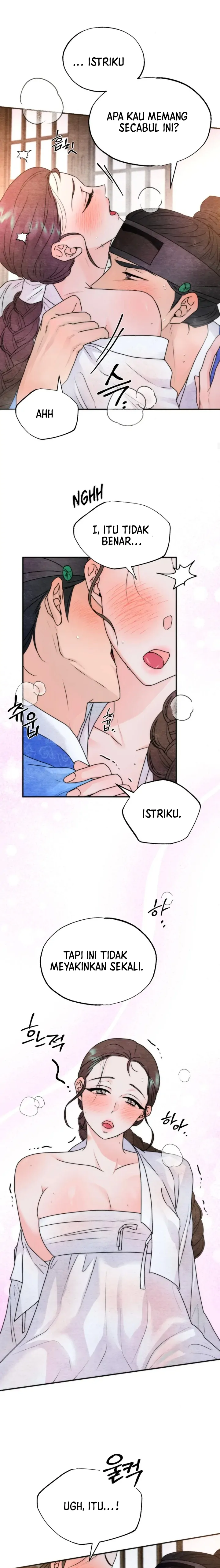 Which One Is Real?! - Chapter 3 13