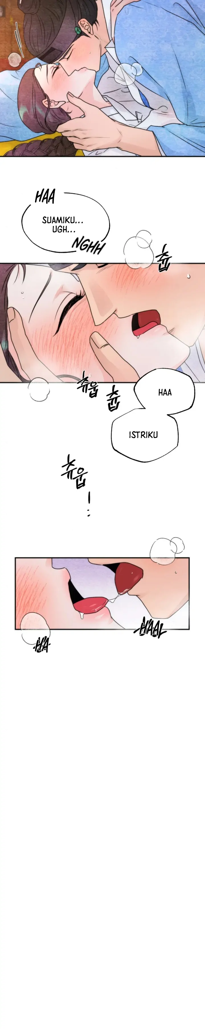 Which One Is Real?! - Chapter 3 11