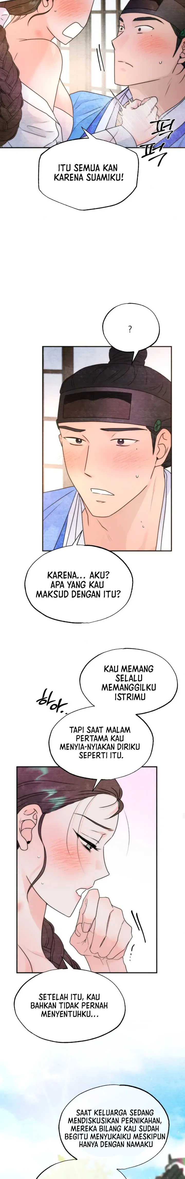Which One Is Real?! - Chapter 3 14