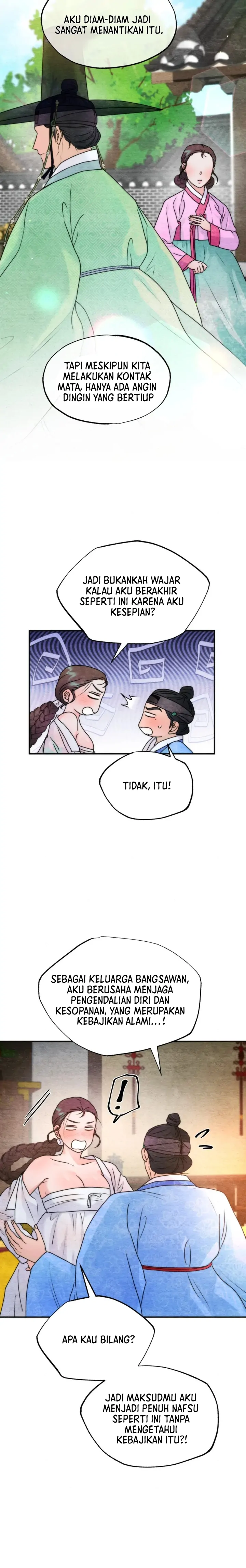 Which One Is Real?! - Chapter 3 15