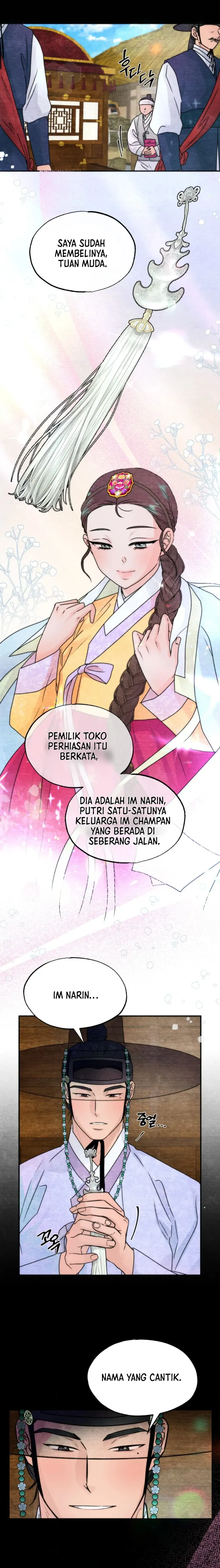 Which One Is Real?! - Chapter 3 6