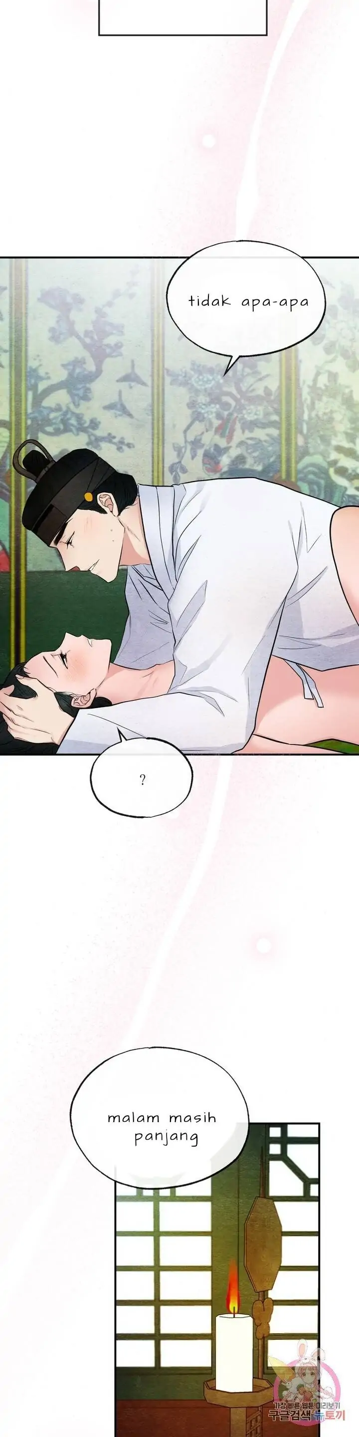 Wild Eyes - Chapter 10 24