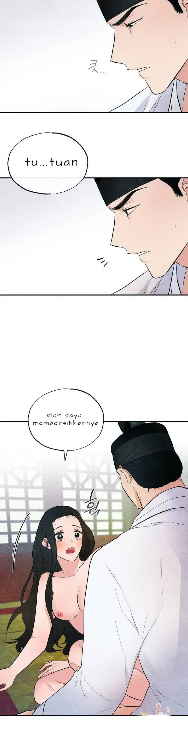 Wild Eyes - Chapter 10 13