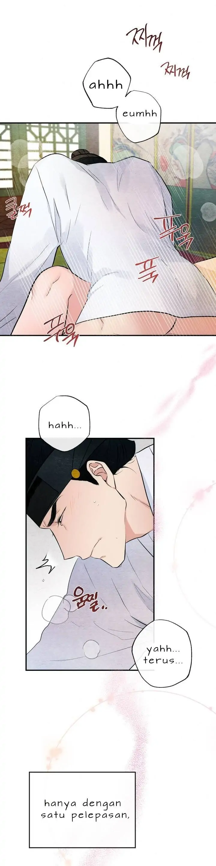 Wild Eyes - Chapter 10 11