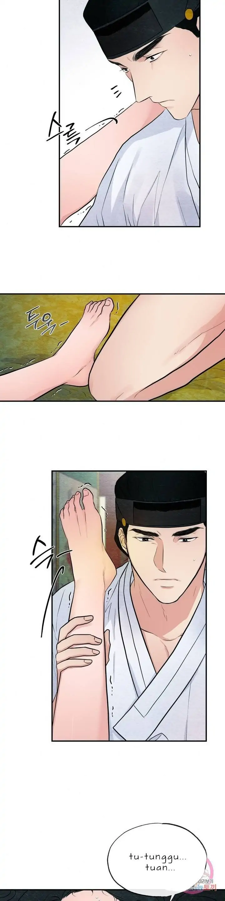 Wild Eyes - Chapter 10 17