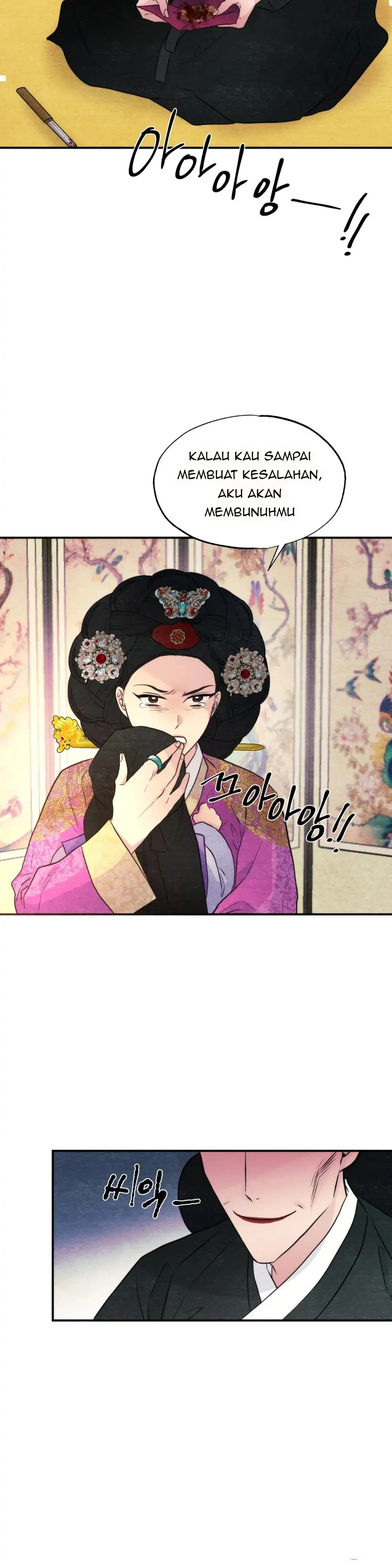 Wild Eyes - Chapter 54 8