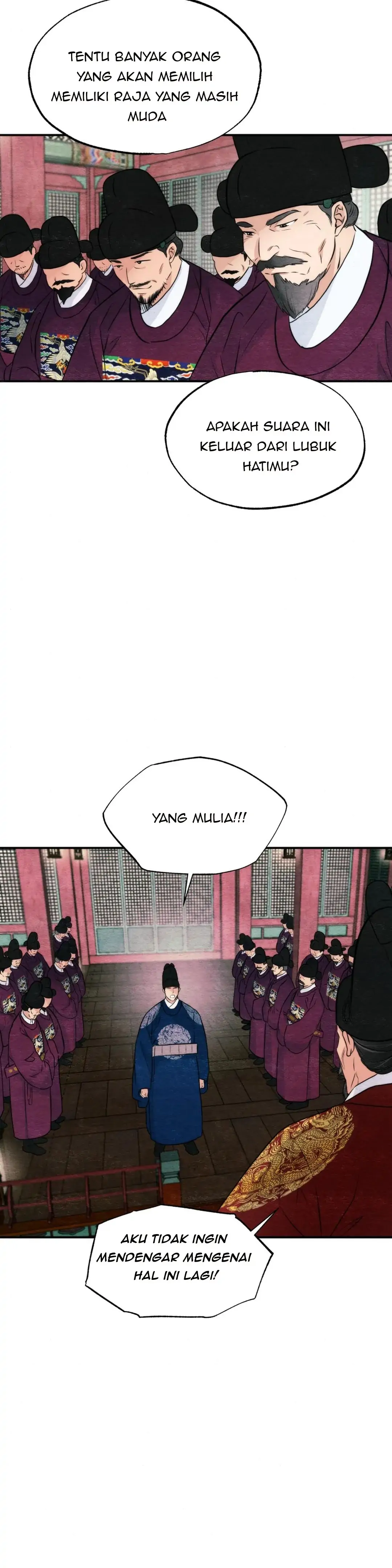 Wild Eyes - Chapter 54 17