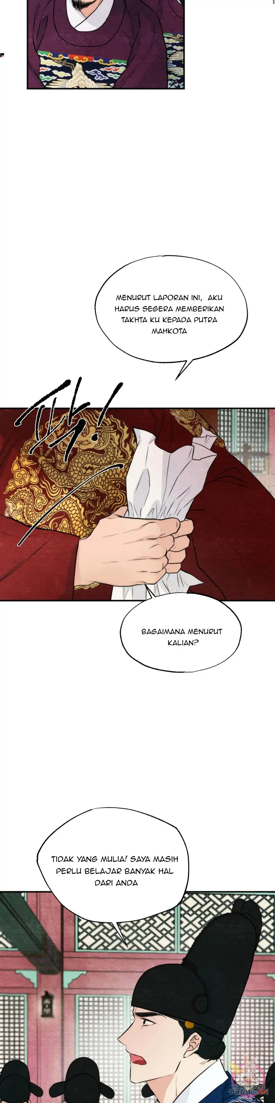 Wild Eyes - Chapter 54 15