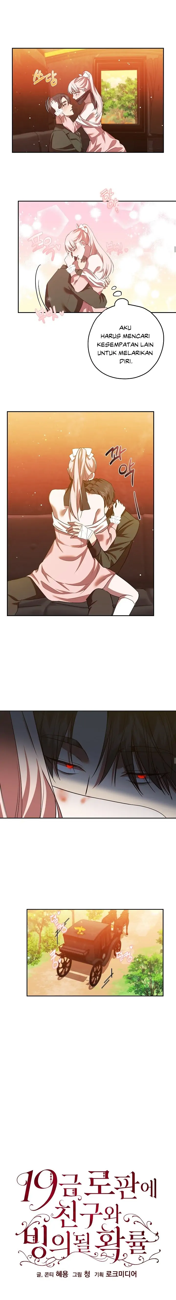 We Got Ourselves Stuck Inside an Adult Fantasy Novel - Chapter 22 11
