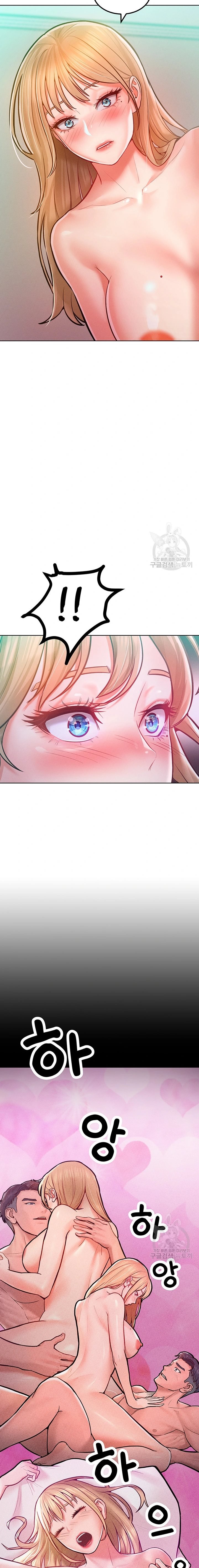 Forcing the Woman I Despise Into Submission - Chapter 10 15