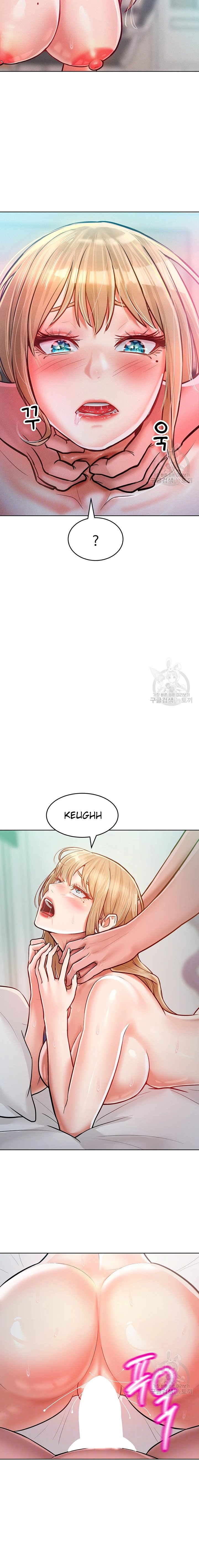 Forcing the Woman I Despise Into Submission - Chapter 10 6