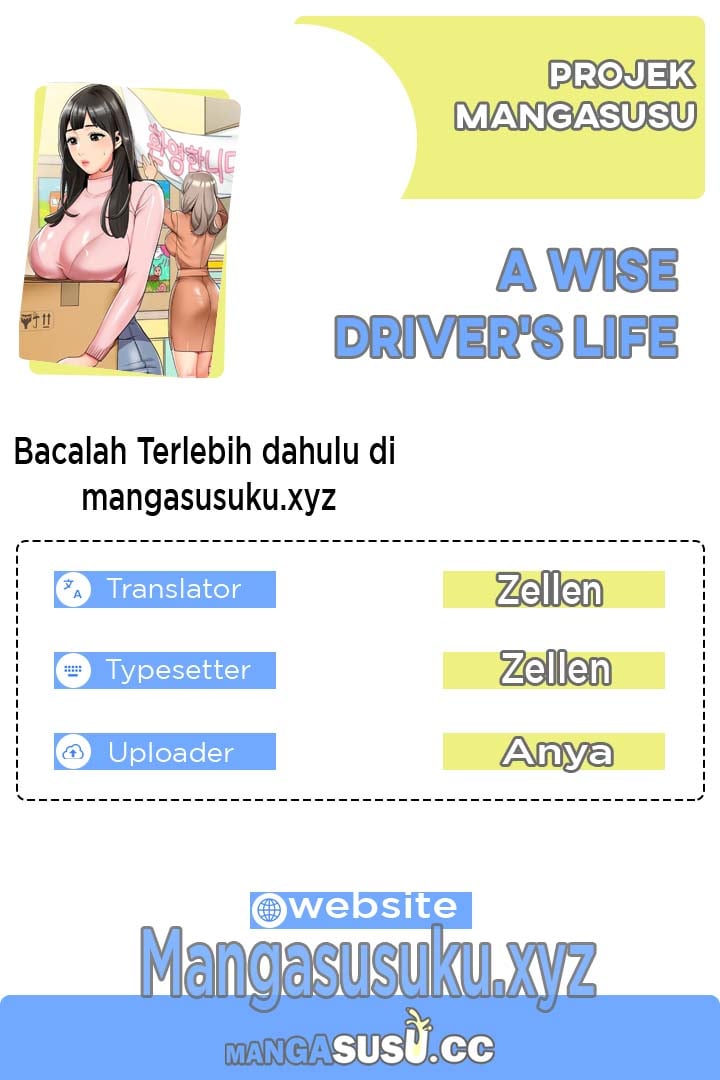 A Wise Driver’s Life - Chapter 10 1