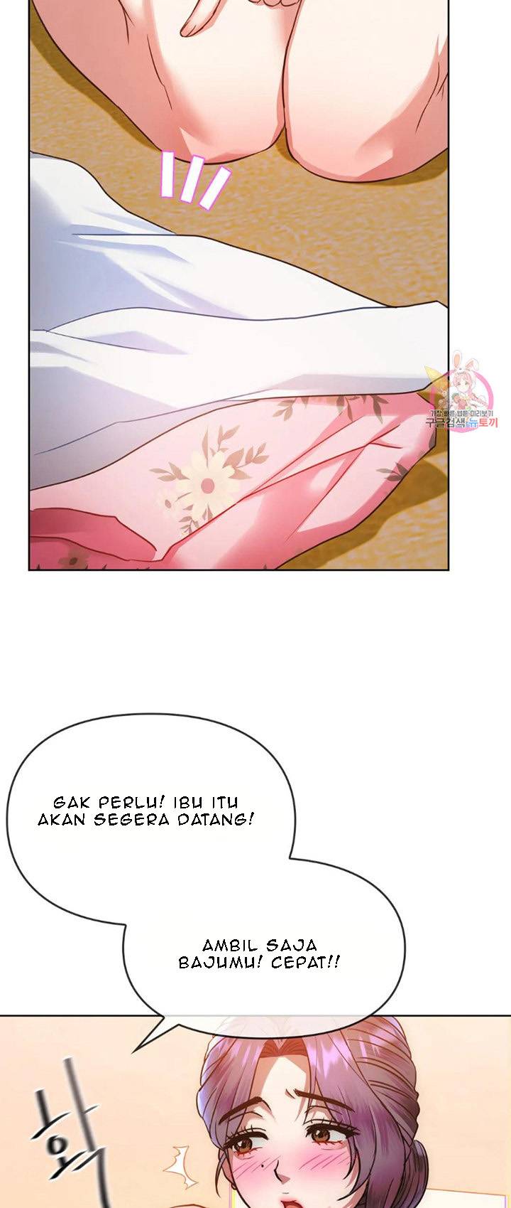 I Cant Bear it Ma’am - Chapter 09 15