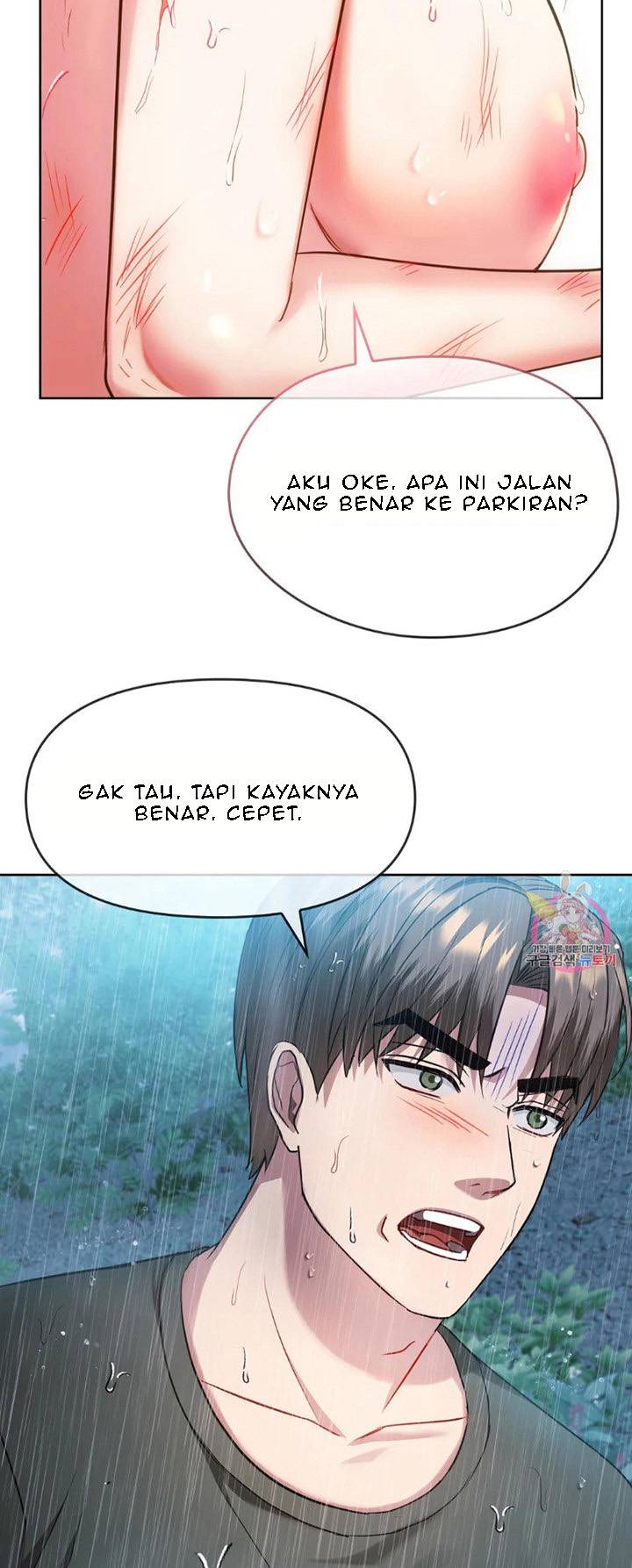 I Cant Bear it Ma’am - Chapter 09 23