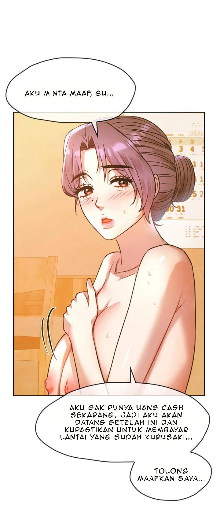 I Cant Bear it Ma’am - Chapter 09 12