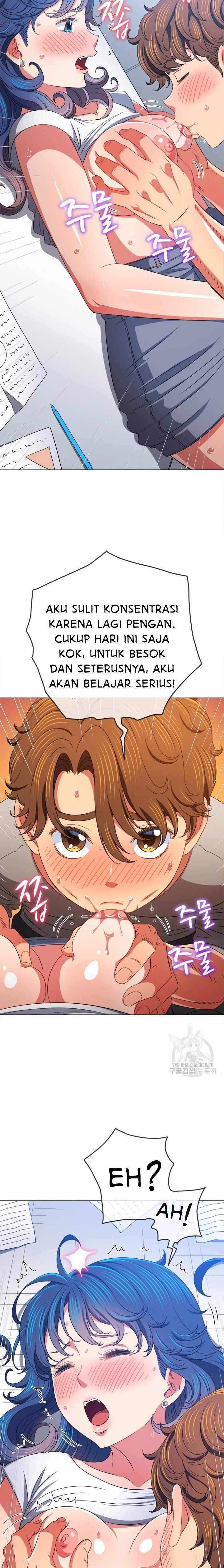 My High School Bully - Chapter 180 14