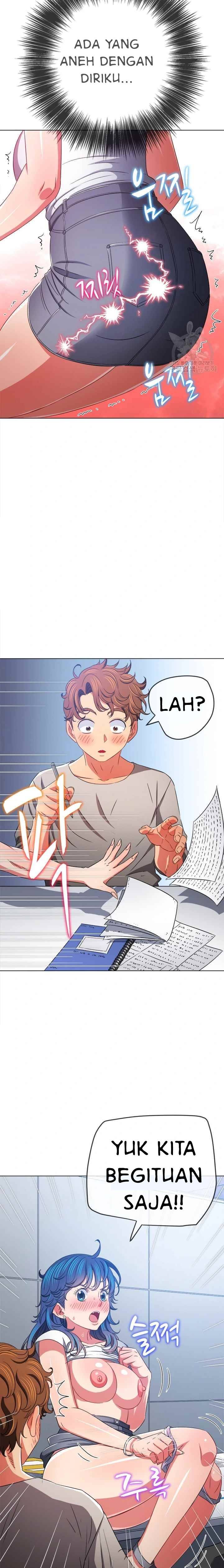 My High School Bully - Chapter 180 20