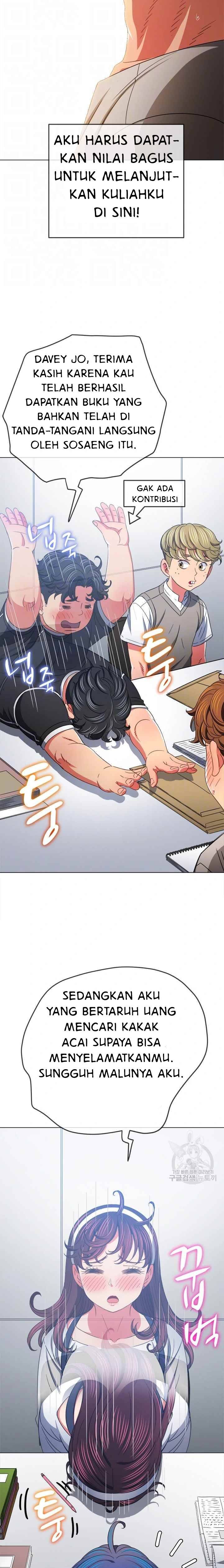 My High School Bully - Chapter 180 6