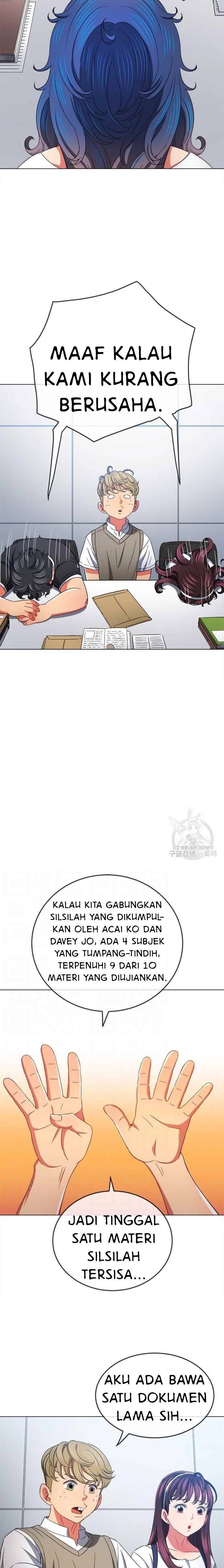 My High School Bully - Chapter 180 7