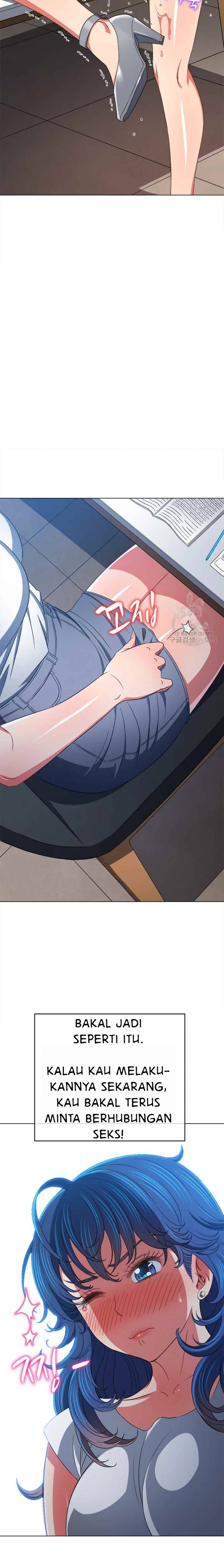 My High School Bully - Chapter 180 23