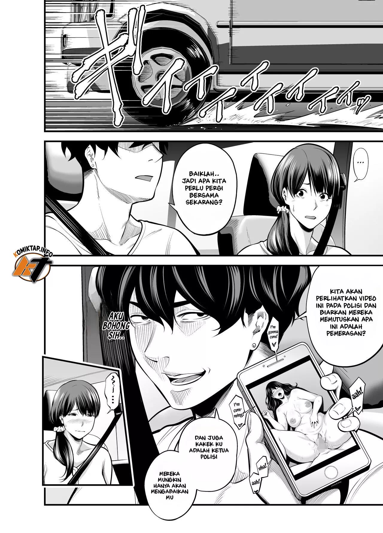 Seisozuma Netorare… - Chapter 1 62