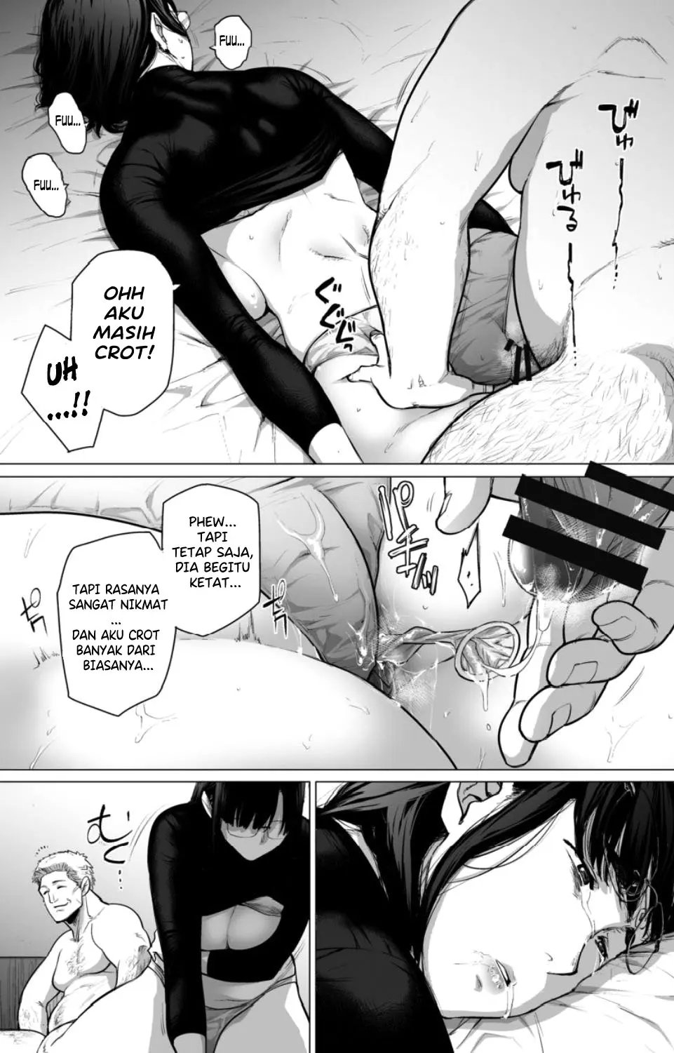 Somerare - Chapter 1 21
