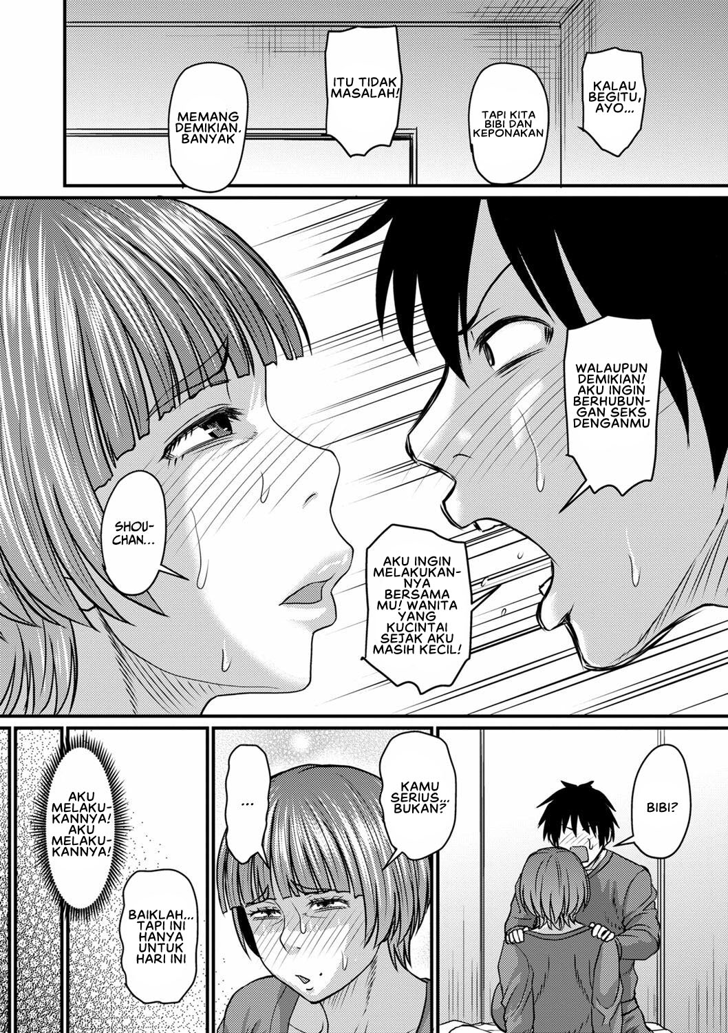 Obasan to Futarigurashi - Chapter 1 10