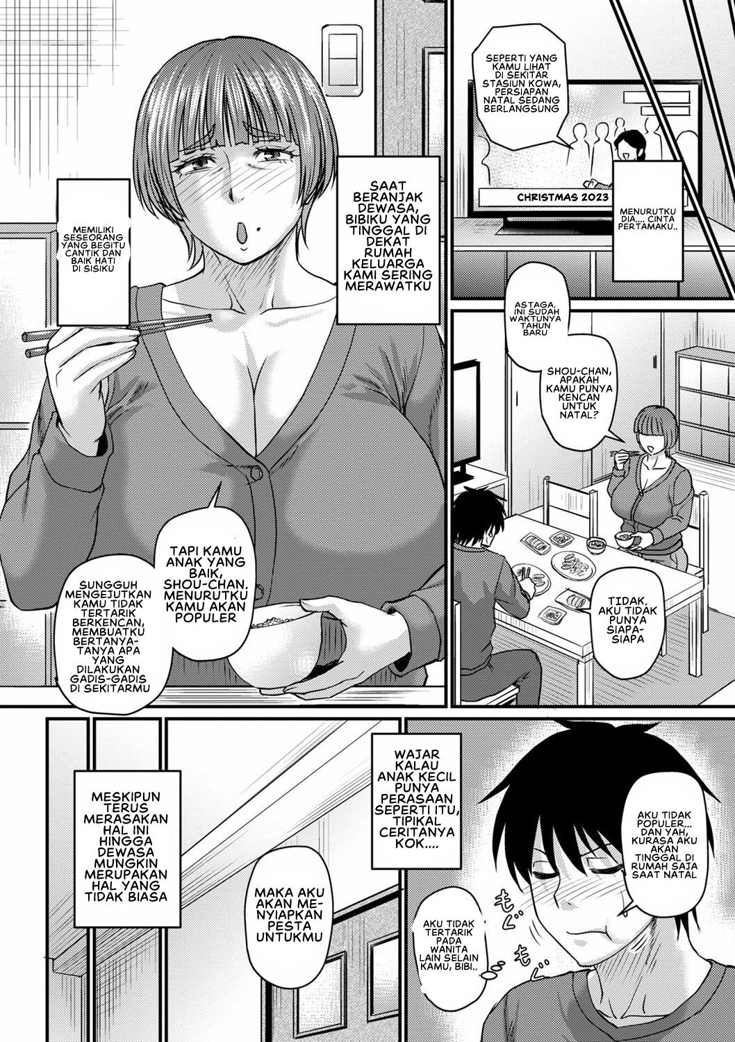 Obasan to Futarigurashi - Chapter 1 4