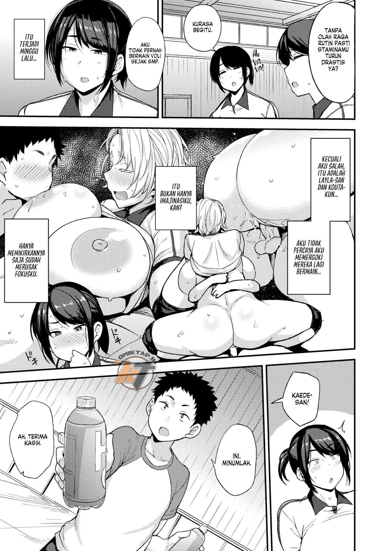 Let&#8217;s Work Up a Sweat - Chapter 1 4