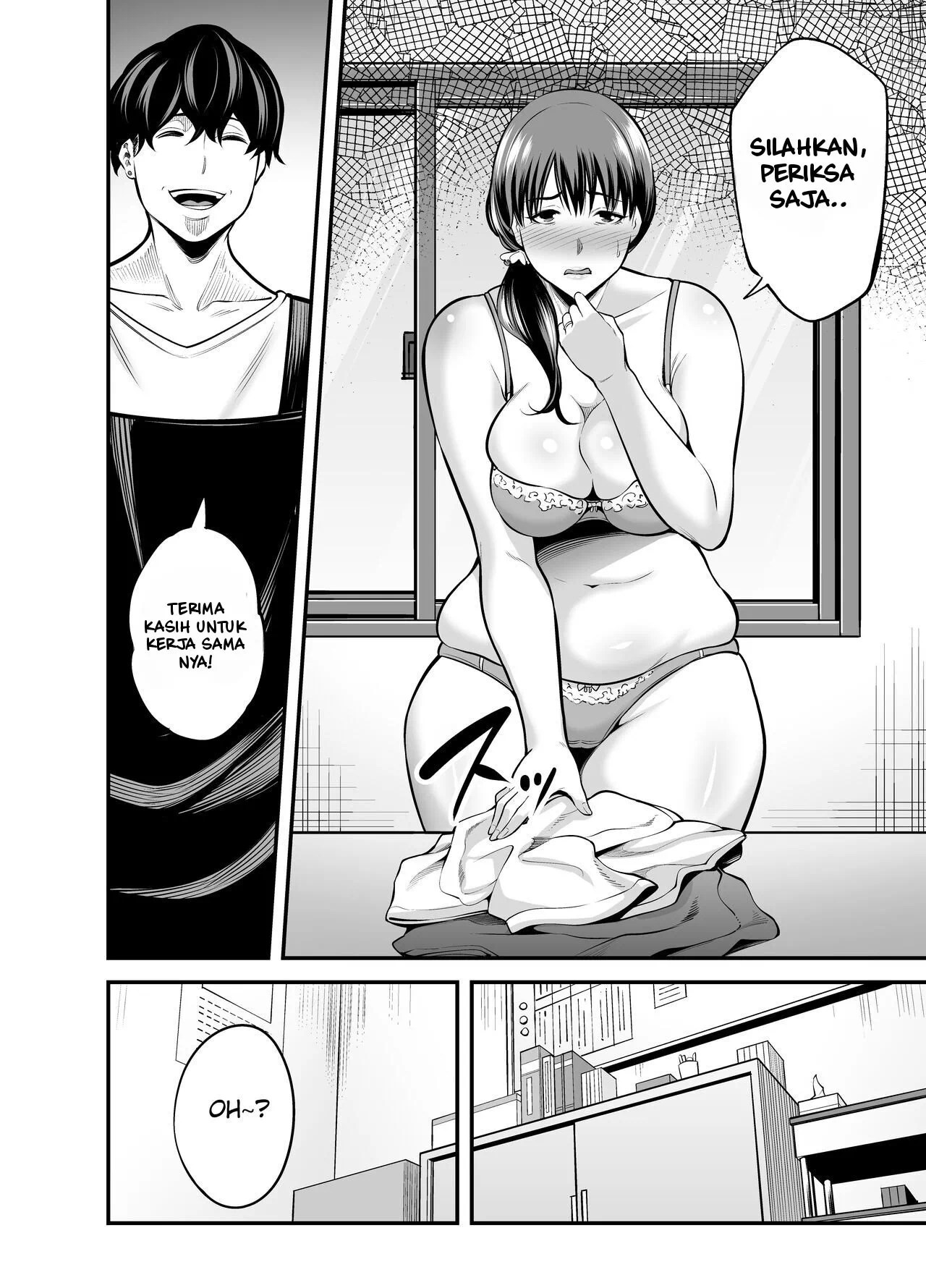 Seisozuma Netorare… - Chapter 1 22