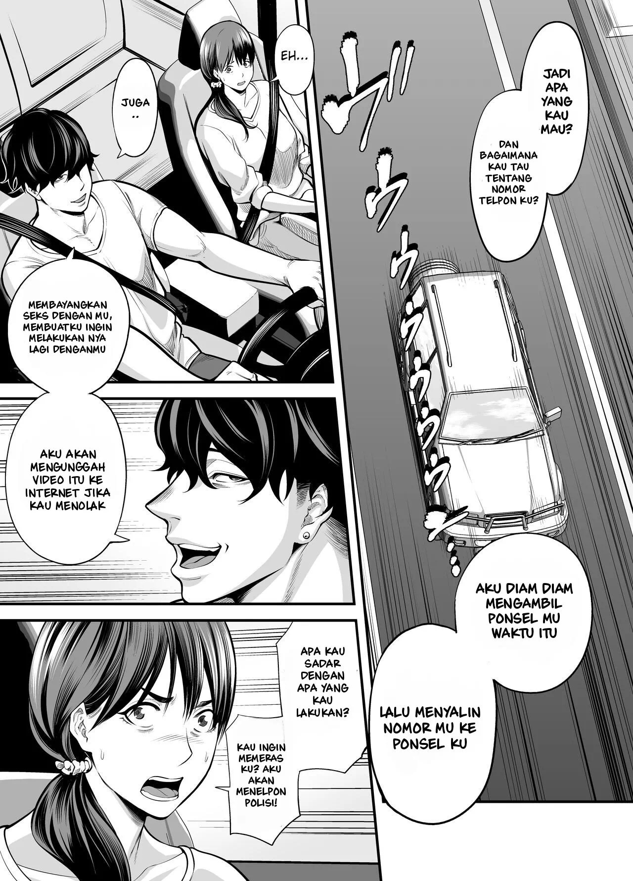 Seisozuma Netorare… - Chapter 1 61