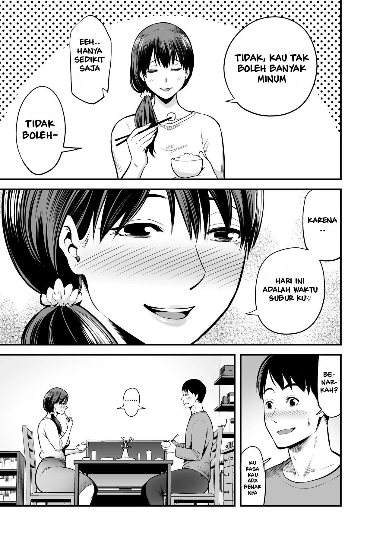 Seisozuma Netorare… - Chapter 1 7