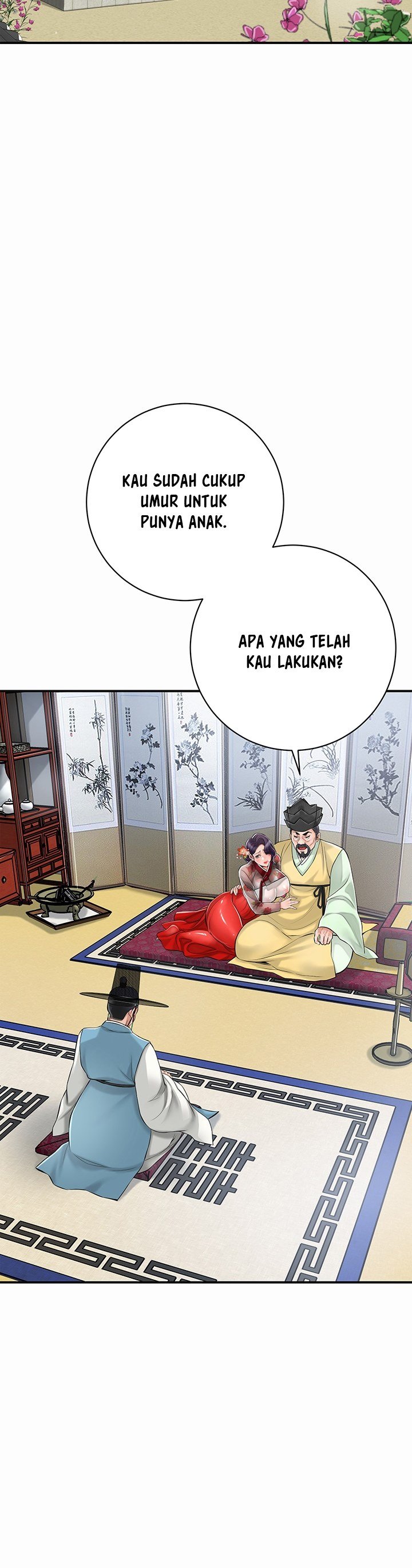 Brothel - Chapter 1 31