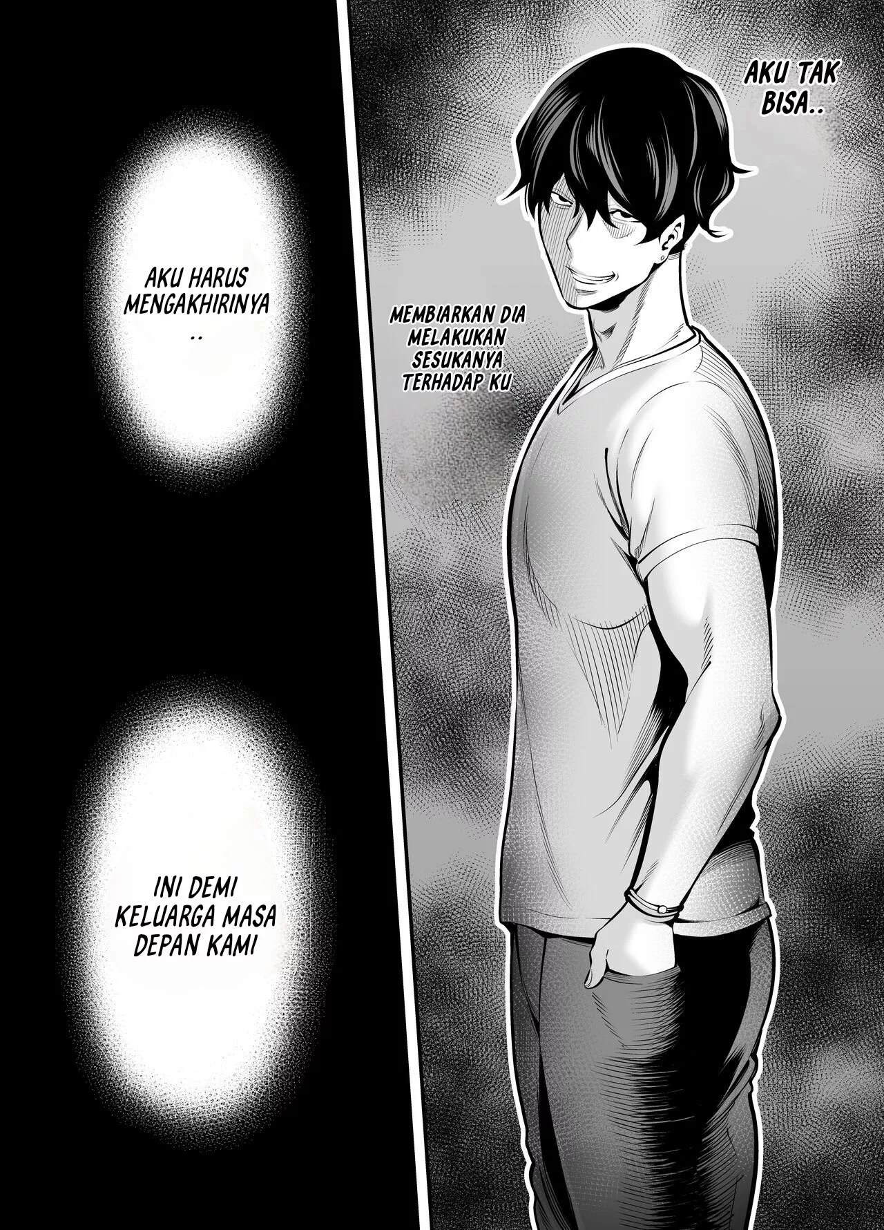 Seisozuma Netorare… - Chapter 1 77