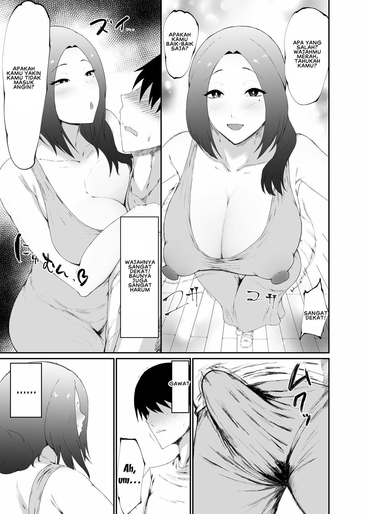Hitozuma wa Kantan ni Makechau - Chapter 1 8