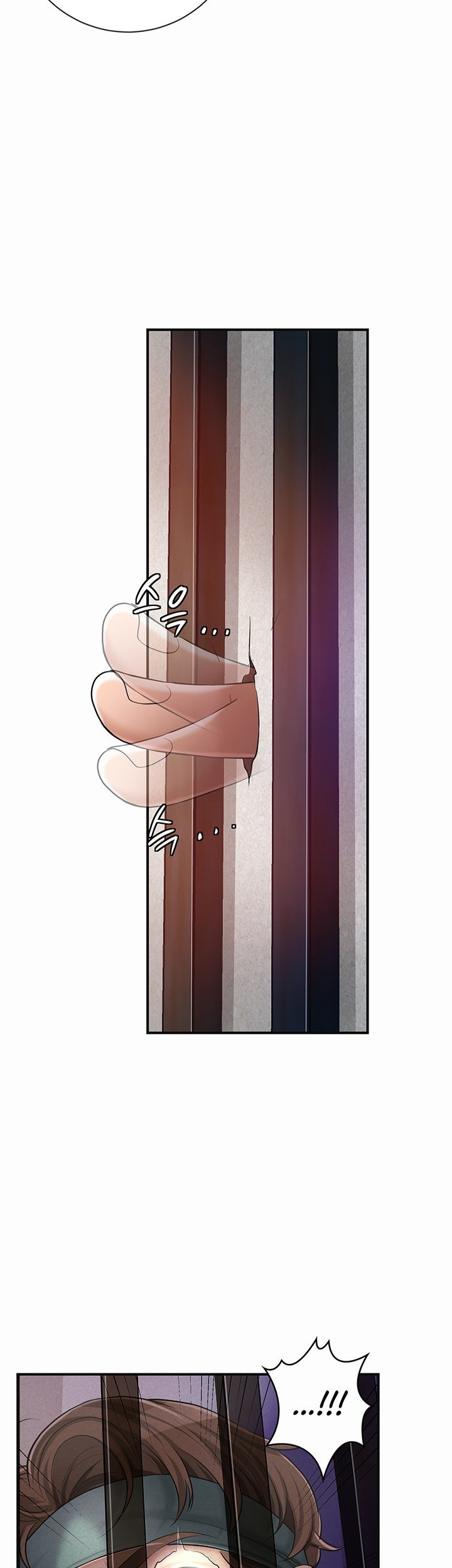 Brothel - Chapter 1 73