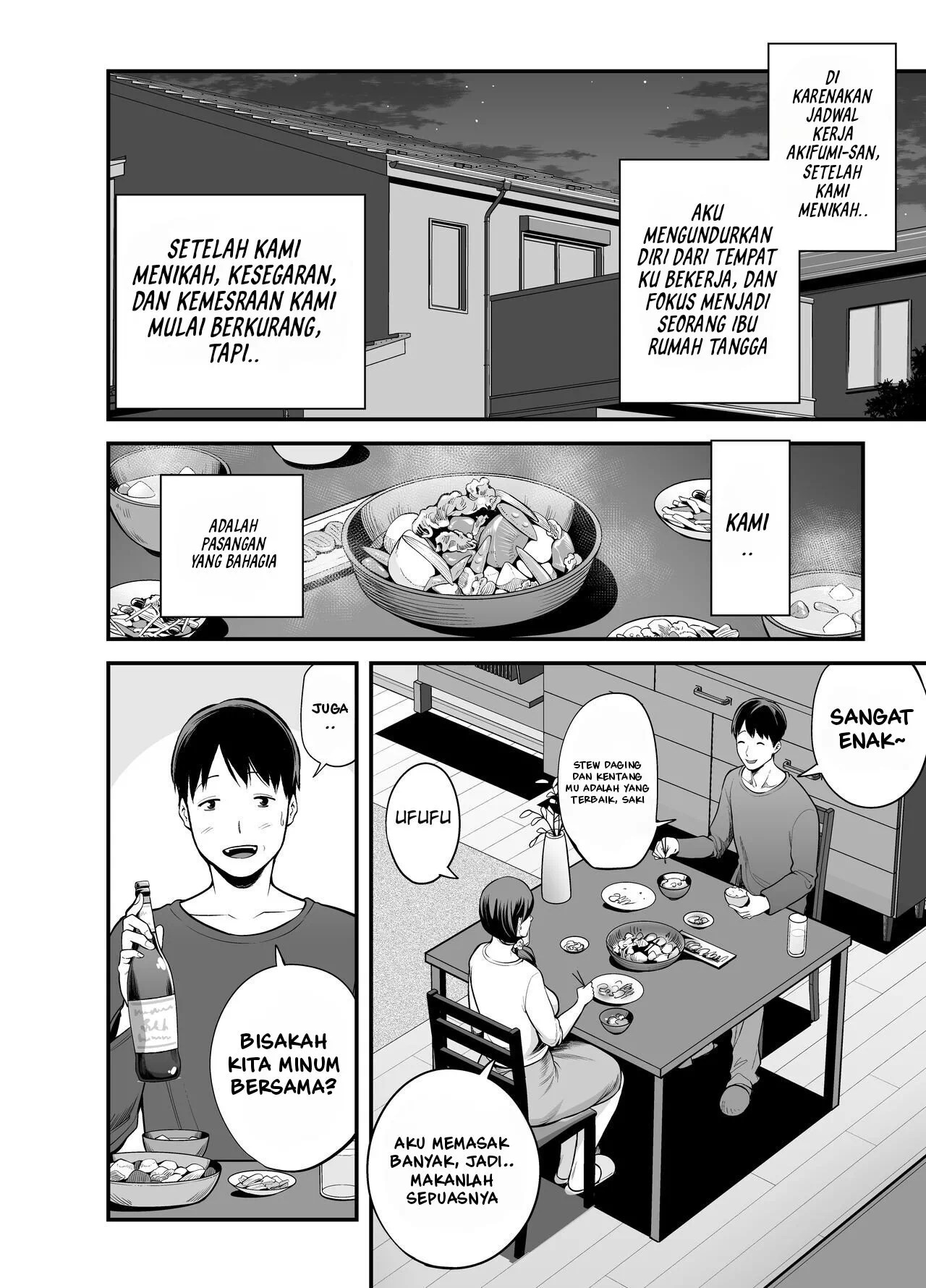 Seisozuma Netorare… - Chapter 1 6
