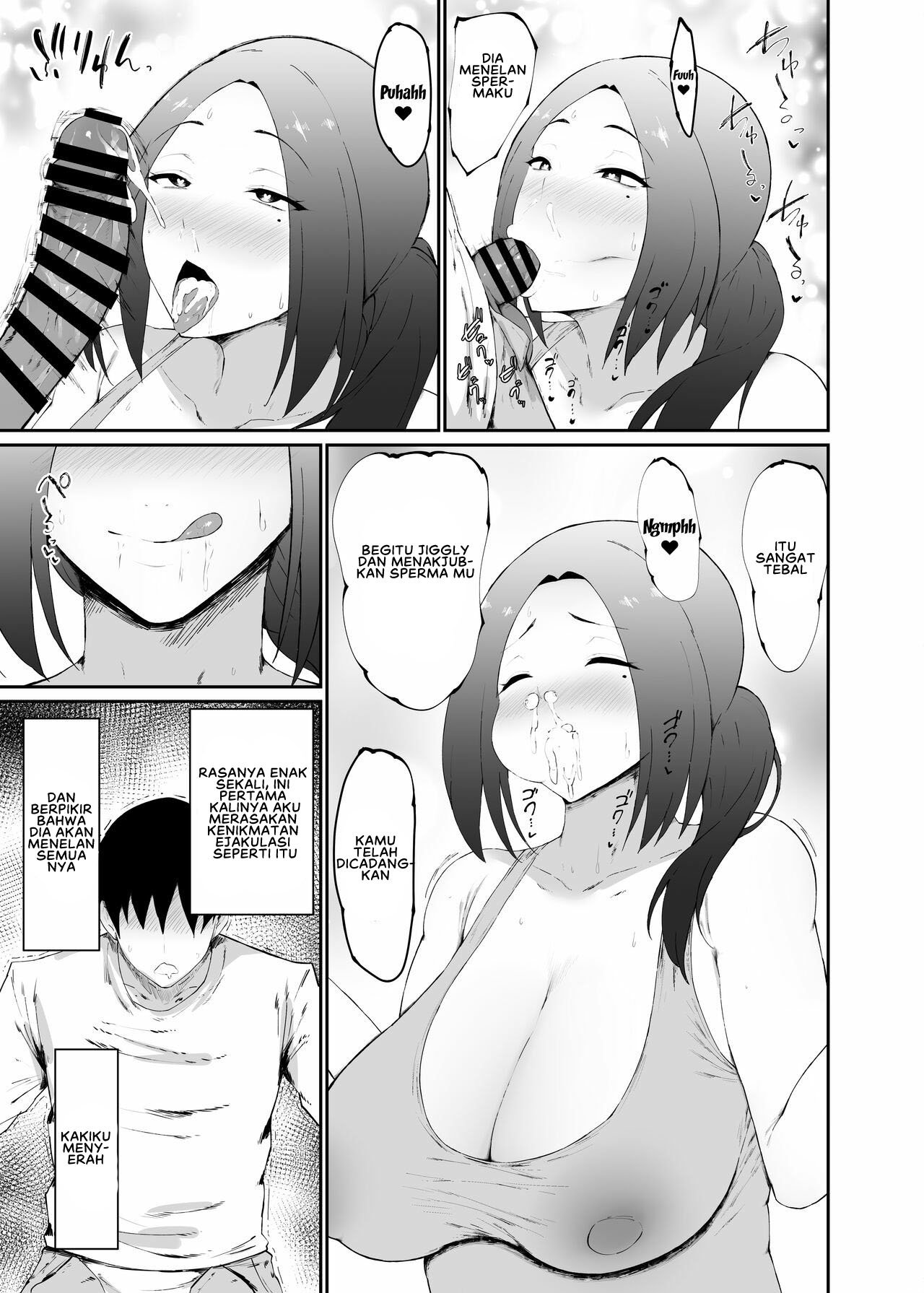 Hitozuma wa Kantan ni Makechau - Chapter 1 14
